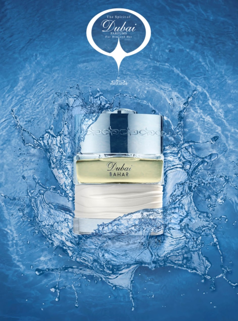 Bahar EDP by The Spirit of Dubai  9ml Sample Atomizer