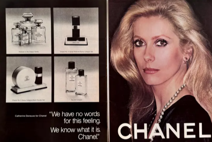 Chanel No. 5: The "Cognac" Vintage (Circa 1990s)  9ml Sample Atomizer