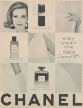 Chanel No. 5: The "Cognac" Vintage (Circa 1990s)  9ml Sample Atomizer