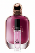 Emporio Armani Power of You — See-Through Atomizer Composite